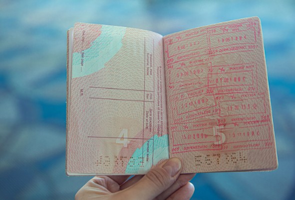 Does your passport type matter